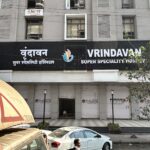 Portrait of the Directors of Vrindavan Hospital committed to medical excellence