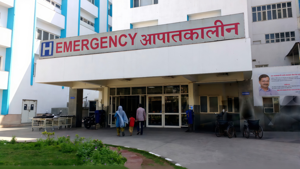Kalyan hospital list showing emergency department of a government hospital in Kalyan